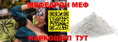 ГАЛЛЮЦИНОГЕННЫЕ ГРИБЫ Гатчина