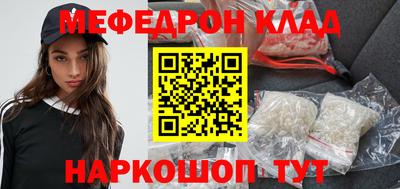 стаф Гагарин
