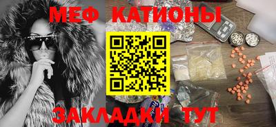 скорость Гай