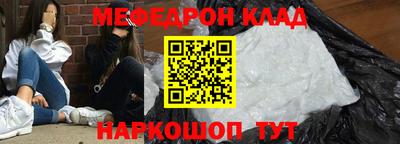 стаф Гагарин