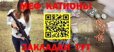 ГАЛЛЮЦИНОГЕННЫЕ ГРИБЫ Гатчина