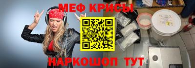 ГАЛЛЮЦИНОГЕННЫЕ ГРИБЫ Гатчина