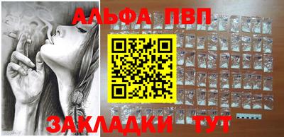 ГАЛЛЮЦИНОГЕННЫЕ ГРИБЫ Гатчина