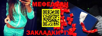 ГАЛЛЮЦИНОГЕННЫЕ ГРИБЫ Гатчина