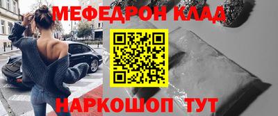 ГАЛЛЮЦИНОГЕННЫЕ ГРИБЫ Гатчина