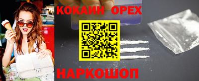 стаф Гагарин