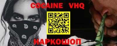 скорость Гай