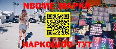 стаф Гагарин