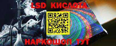 ГАЛЛЮЦИНОГЕННЫЕ ГРИБЫ Гатчина