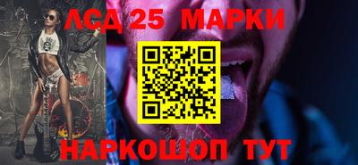 стаф Гагарин