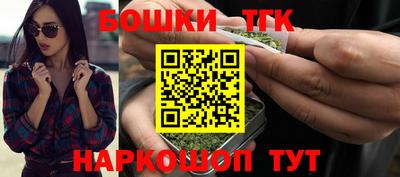 ГАЛЛЮЦИНОГЕННЫЕ ГРИБЫ Гатчина