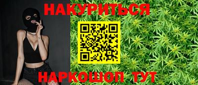 ГАЛЛЮЦИНОГЕННЫЕ ГРИБЫ Гатчина