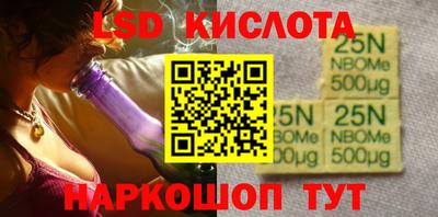 стаф Гагарин