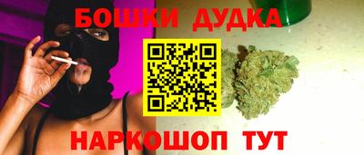 ГАЛЛЮЦИНОГЕННЫЕ ГРИБЫ Гатчина