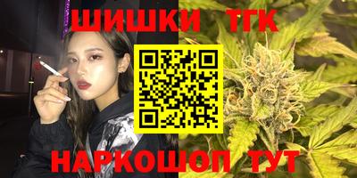 ГАЛЛЮЦИНОГЕННЫЕ ГРИБЫ Гатчина