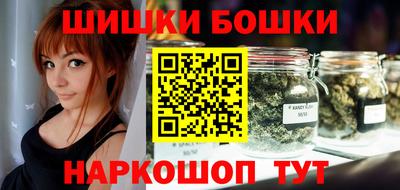 стаф Гагарин