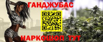 скорость Гай
