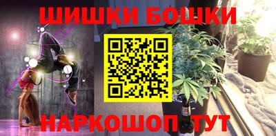 скорость Гай