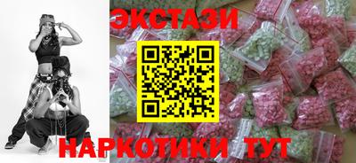 стаф Гагарин