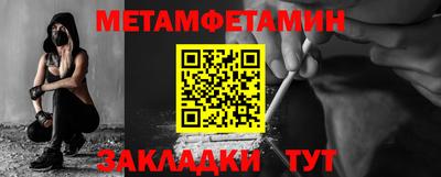ГАЛЛЮЦИНОГЕННЫЕ ГРИБЫ Гатчина