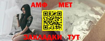 стаф Гагарин