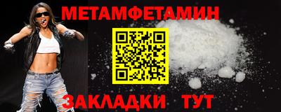 ГАЛЛЮЦИНОГЕННЫЕ ГРИБЫ Гатчина