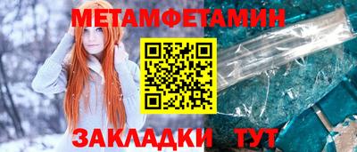 ГАЛЛЮЦИНОГЕННЫЕ ГРИБЫ Гатчина