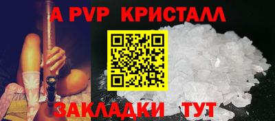 ГАЛЛЮЦИНОГЕННЫЕ ГРИБЫ Гатчина