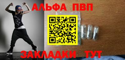 скорость Гай