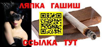 стаф Гагарин