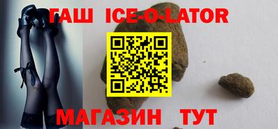 скорость Гай