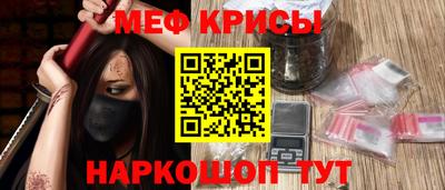 стаф Гагарин