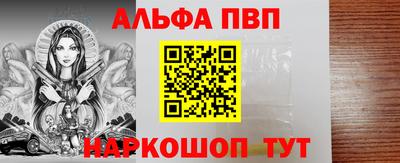 стаф Гагарин