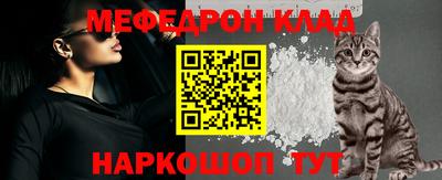 ГАЛЛЮЦИНОГЕННЫЕ ГРИБЫ Гатчина