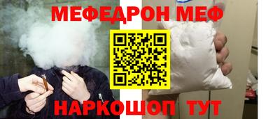 скорость Гай