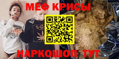 стаф Гагарин
